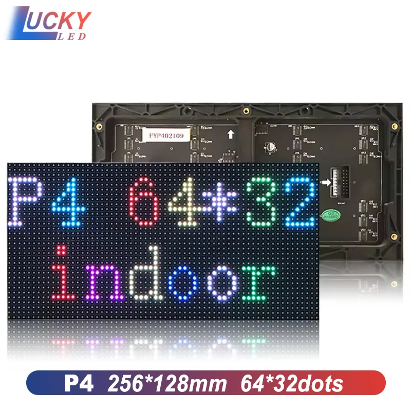 P4 Indoor LED Display Module 1 / 16Scan 256x128mm 64 x 32 dots SMD RGB Full color High quality Module LED display panel module