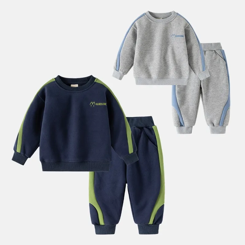 

HoneyCherry New Kids' Korean-Style Fleece-Lined Sports Set - Loose Sweatshirt & Casual Long Pants 2-Piece Outfit