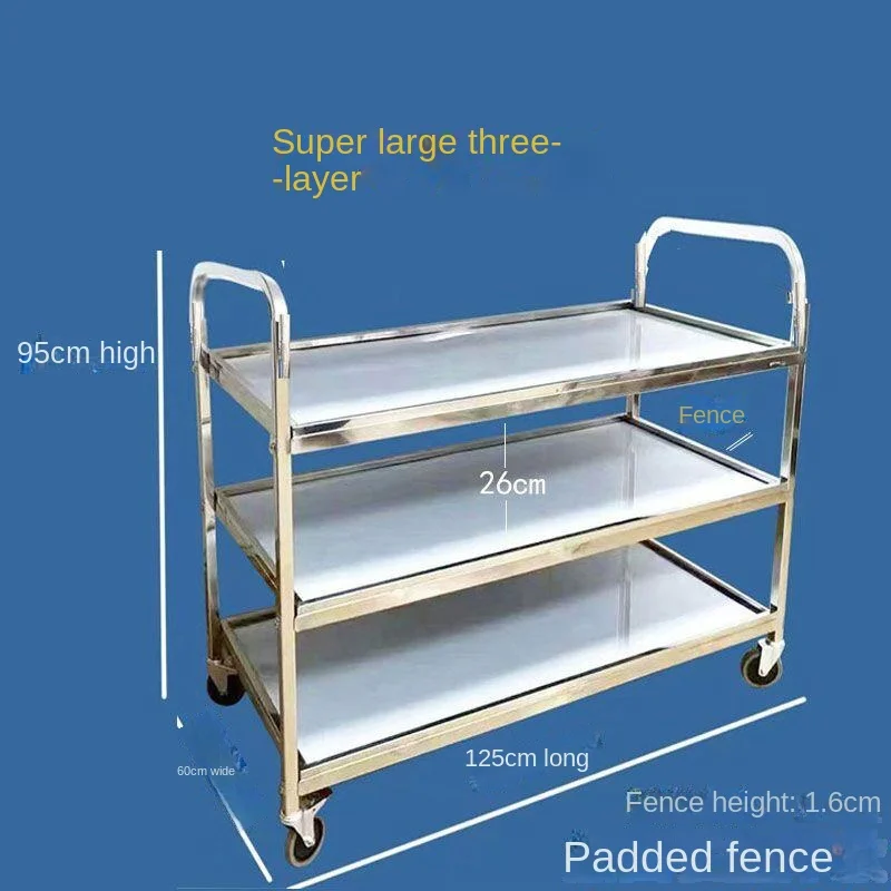 Hotel six-story five-story restaurant trolley stainless steel bowl-collecting cartood delivery cartdish-putting rack food cart