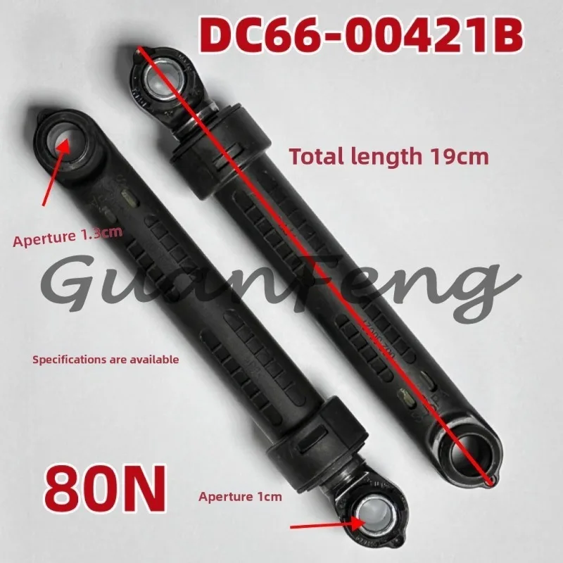 2PC drum washing machine shock absorber, washing machine spare parts