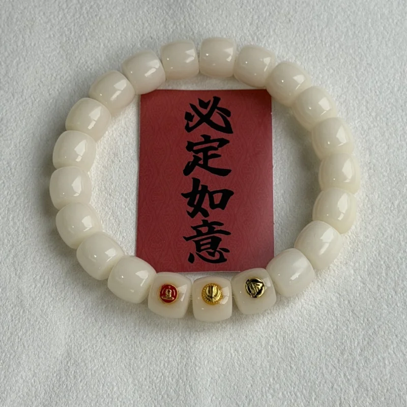 

White Jade Bodhi Root Single-Loop Bracelet, a soft flexible hand-worn prayer bead for men and women