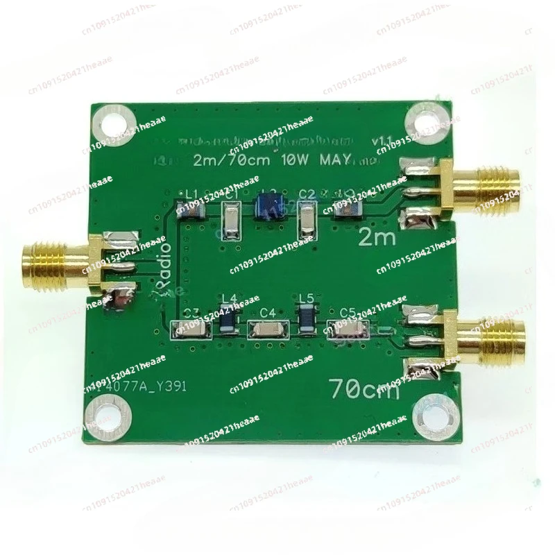 Suitable for Radio Repeater System10W V/U Duplexer | Transmit-Receive Filter | Dual-Band Isolator |