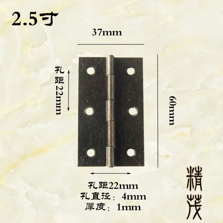 Jingmao New Chinese 2.5 inch 6-hole eye-opening antique wooden box gift box flat hinge packaging small accessories 60 * 37mm