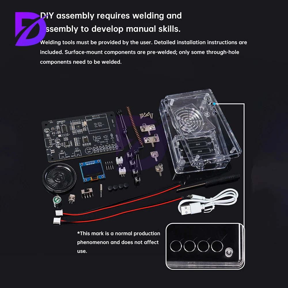 2PCS Radio Electronic DIY Kit Wireless Intercom FM Radio Circuit Board Production Welding Practice Loose Parts Micro USB