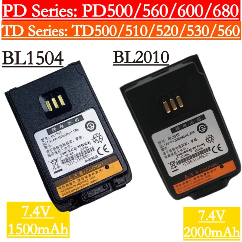 BL2010 7.4V 2000mAh BL1504 7.4V 1500mAh For Hytera TD500 510 520 530 560 PD600 500 680 Walkie Talkie Lithium Battery