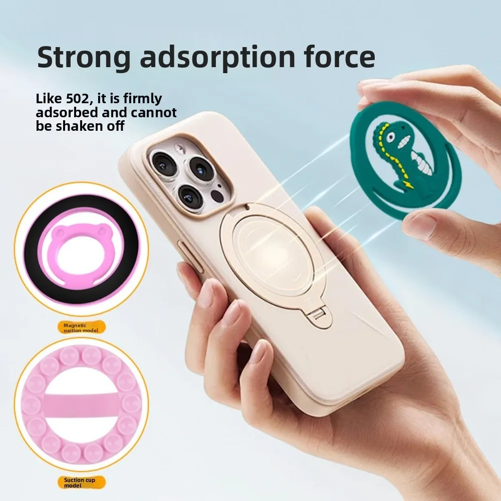 

Silicone Magnetic Dinosaur Ring Mobile Phone Holder Is Suitable for Back Sticking Magnetic Silicone Holder. with Suction Cup
