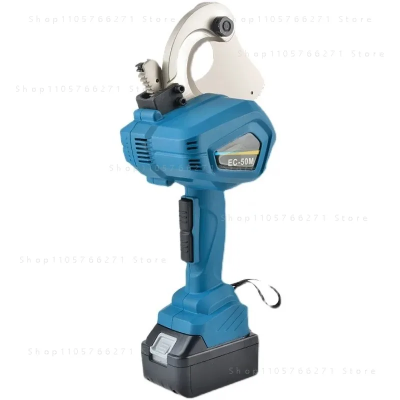 Electric ratchet cable cutter, lightweight and fast EC-50M 50mm gear type cable cutter