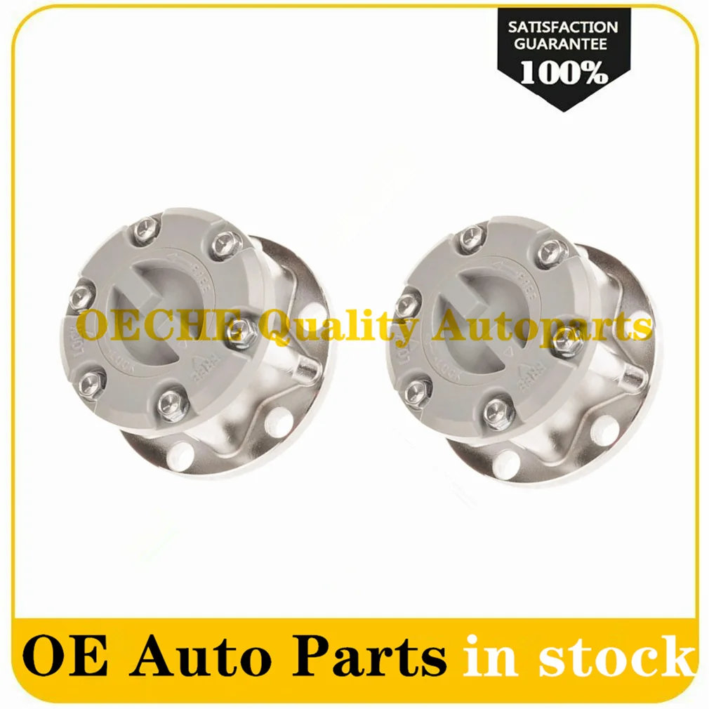 43810-60A00 4381060A00 2pcs new Manual Wheel Locking Hub for Suzuki Samurai 410 413 Sidekick X90 Vitara NEW B039