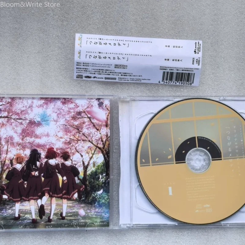 Anime Original Soundtrack 