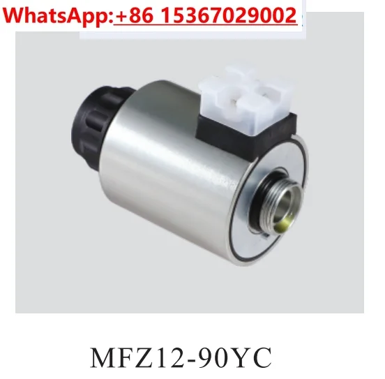 

MFZ12-90YC оснащен электромагнитным реверсивным клапаном 4WE10-ходовой электромагнитной катушкой 4E10Anyang.