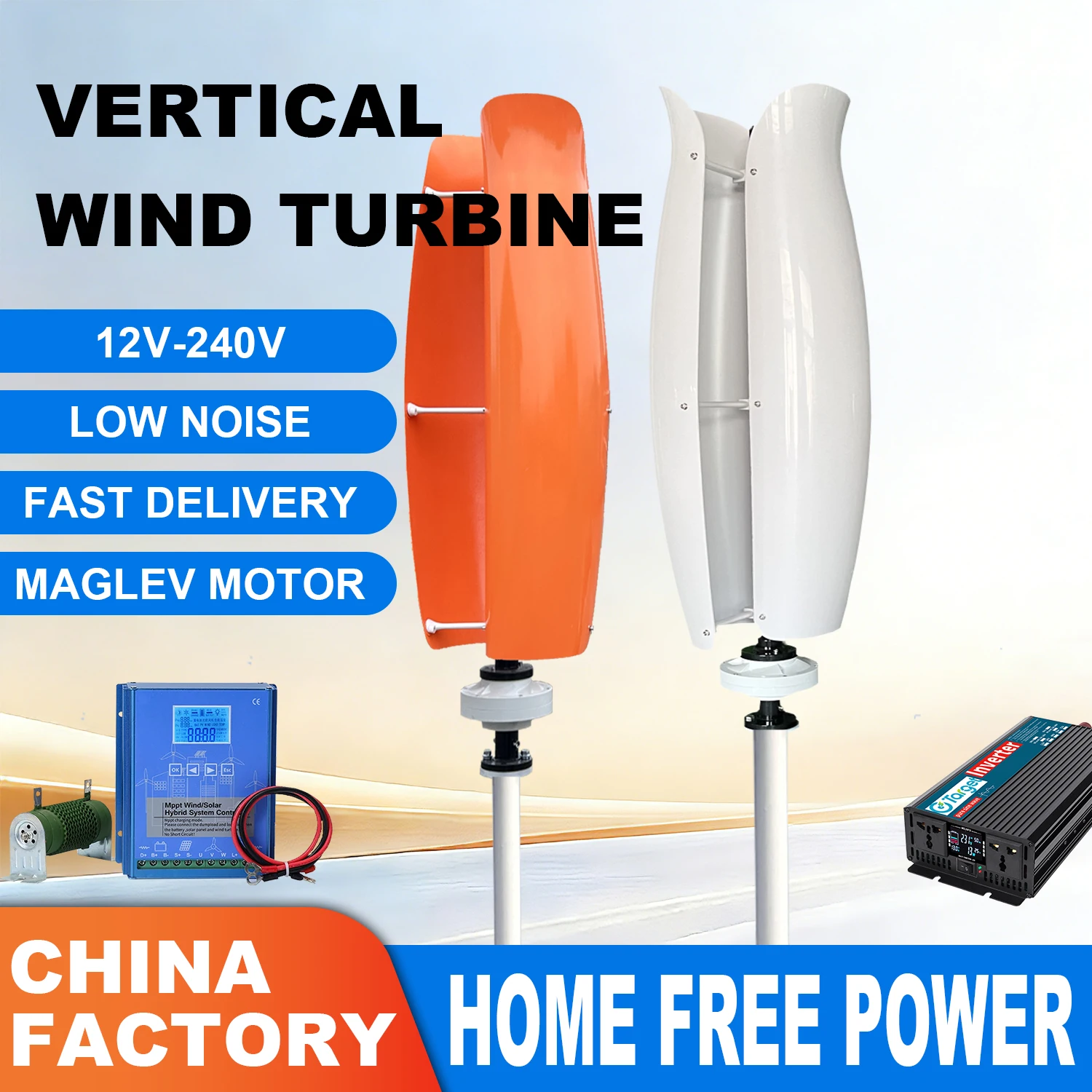 

Vertical Axis Residential Wind Turbine 20000W 15000W 30000W 12V 24V 48V 3Phase Low Speed With Controller 220V Inverter System