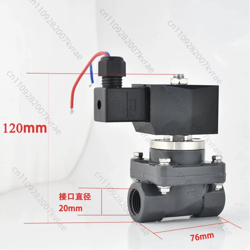 PVC anticorrosion solenoid valve acid and alkali resistance UPVC/CPVC seawater sewage chemical valve 220V24V