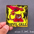 PE7381CT
