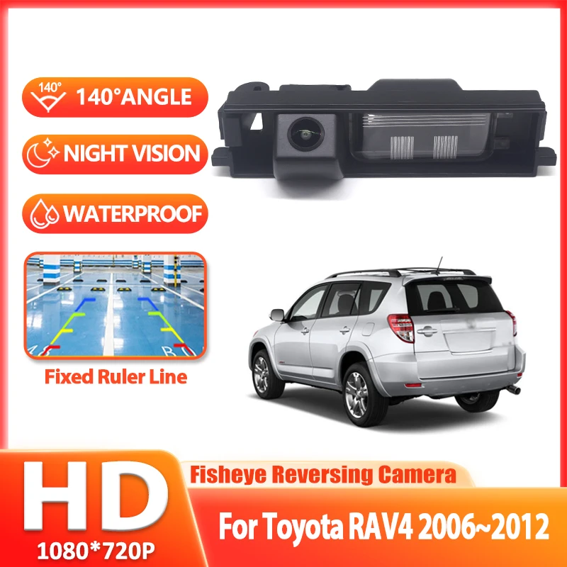 

170 Degree HD Waterproof 1080x720P Special Vehicle Rear View Camera For Toyota RAV4 RAV-4 2006~2008 2009 2010 2011 2012 Car