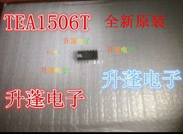 5-pecas-tea1506t-sop-14