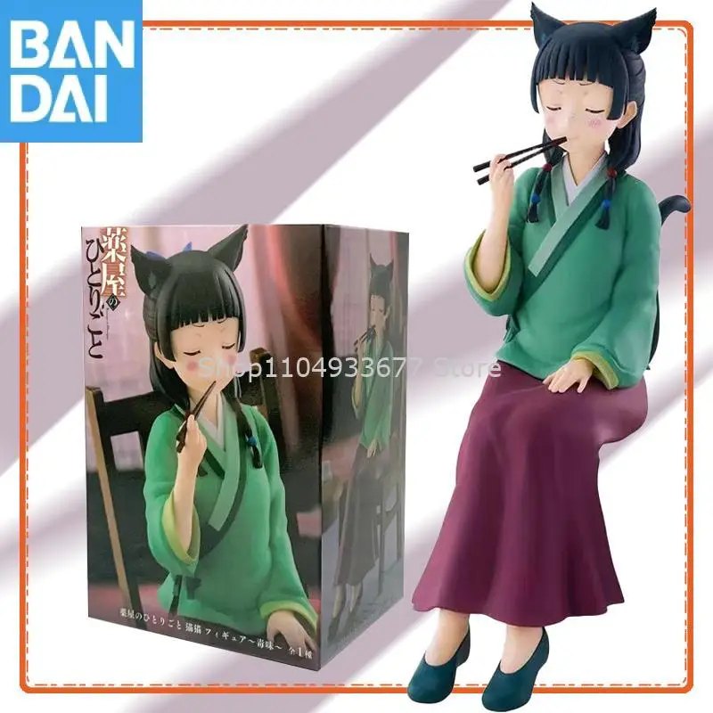 

Bandai Namco Banpresto The Apothecary Diaries Maomao Taste Test PVC About 13Cm In Stock Figure Model Collector Figurine Toys