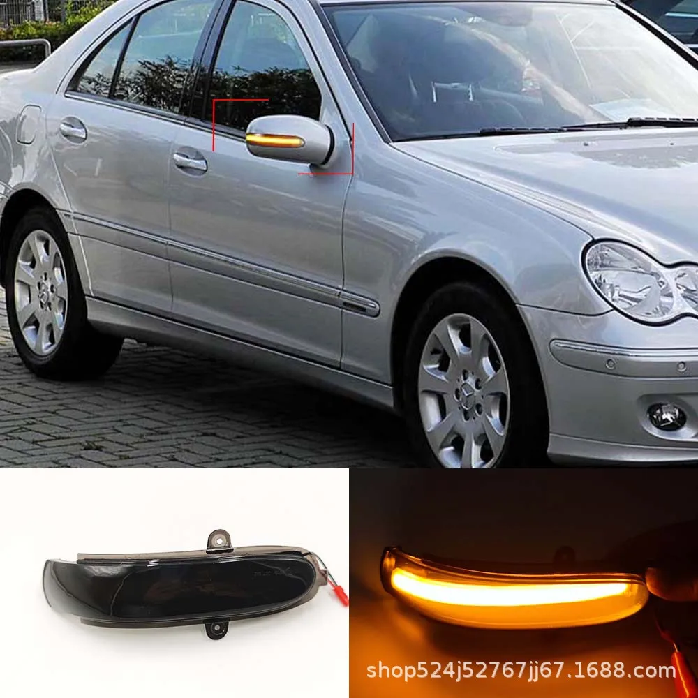 

Suitable for Mercedes Benz W203W211E300E200E280C180C200C260 reverse mirror, rearview mirror, turn signal