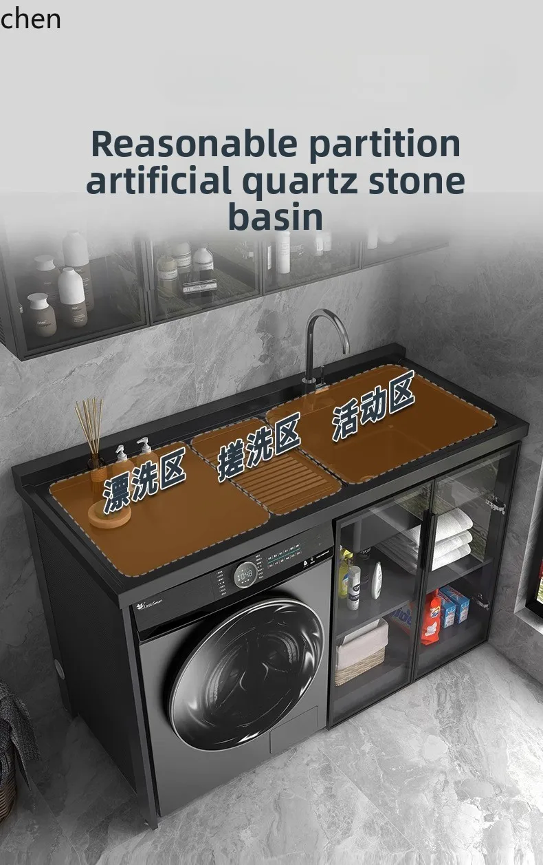 laundry cabinet integrated balcony washing machine significant other sink washboard overall combination