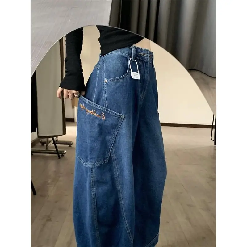 High Waist Wide Leg Slim Fit Knife Jeans Women plus Size Spring Autumn New Style American Style Denim Pants for plus Siz...