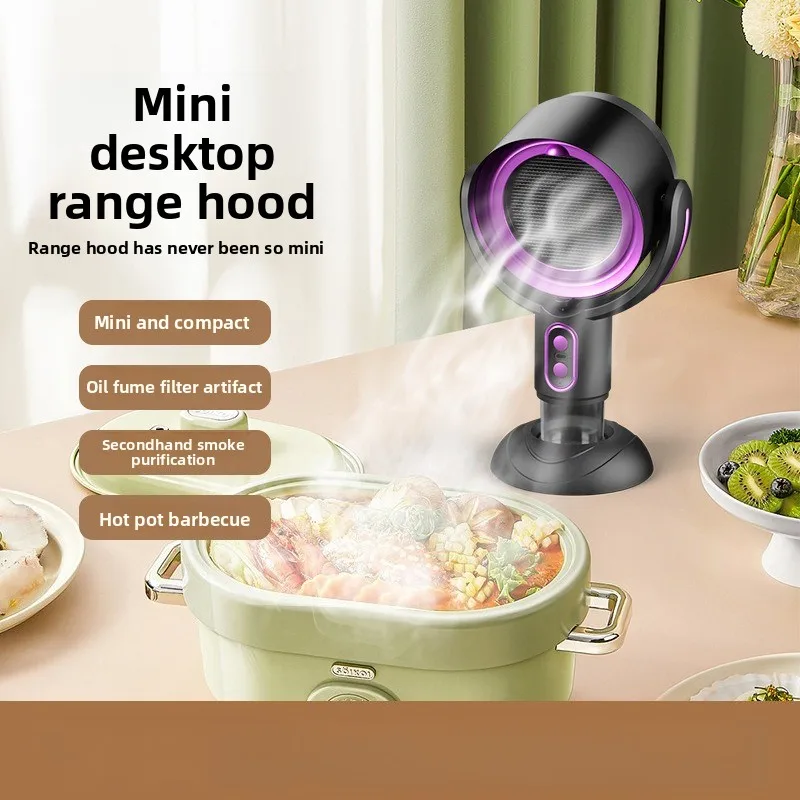 new-portable-desktop-range-hood-negative-ion-smoke-removal-deodorization-sterilization-and-air-purification