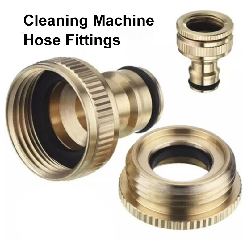 Threaded Garden Water Pipe Fittings Watering Equipment High-pressure Cleaning Machine Hose Fittings