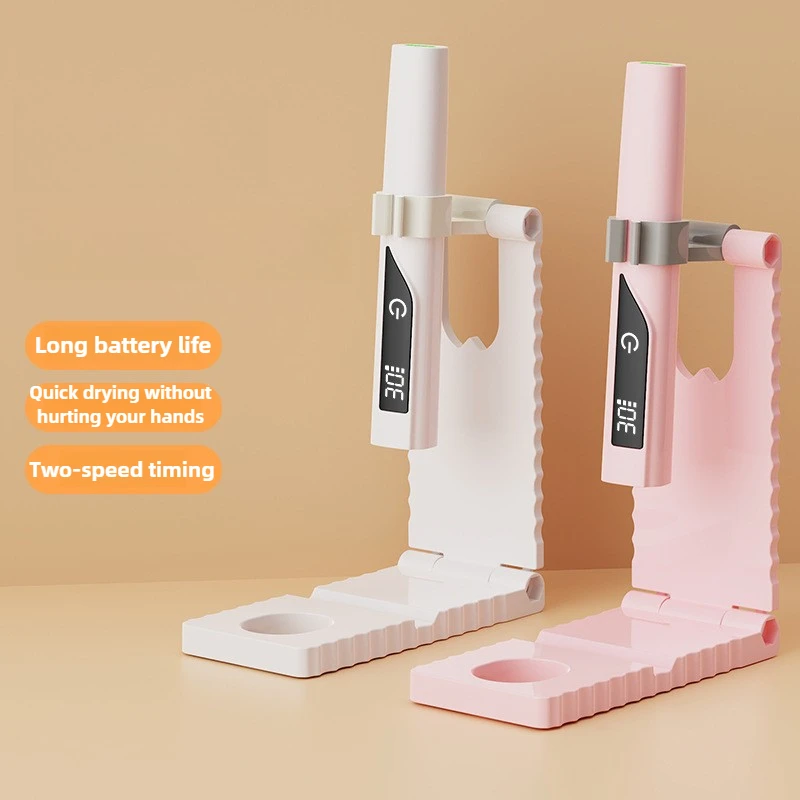 เครื่องอบเล็บเจลแบบพกพา หน้าจอสัมผัส UV LED อบแห้งเร็ว สำหรับใช้ที่บ้านและเดินทาง