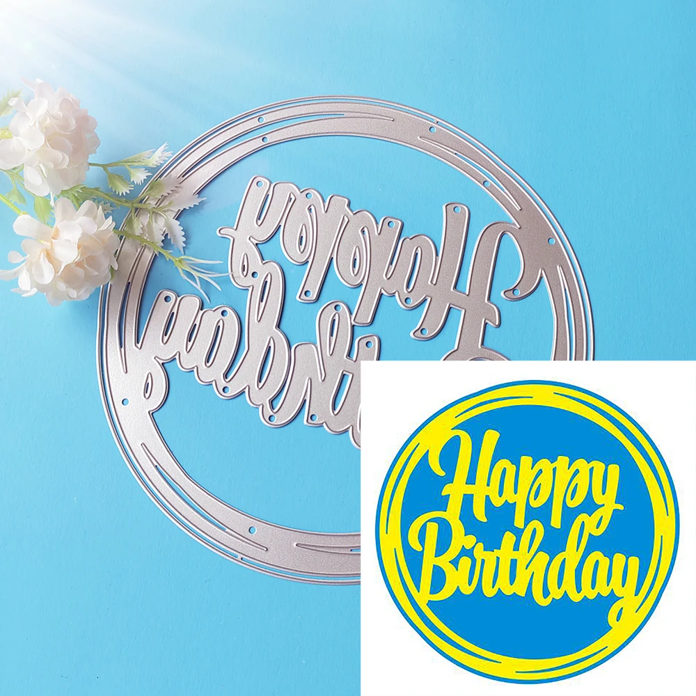 

New 18cm Happy Birthday cutting dies for English letters, scrapbooks, reliefs craft stamps, photo album puzzl