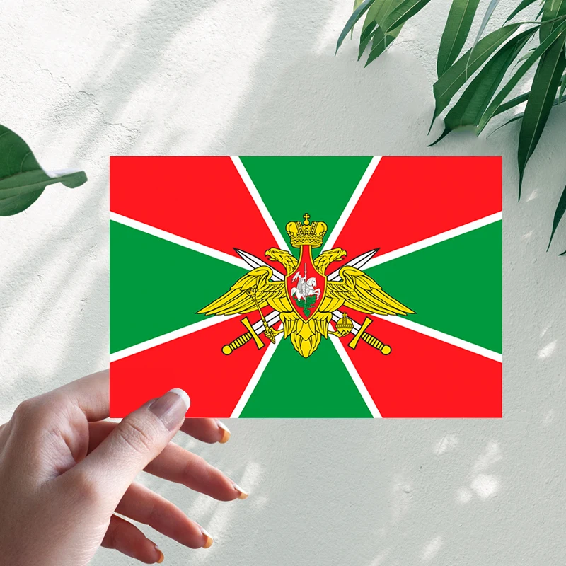 

Наклейки Флаг Погранвойск Interesting Car Stickers Motorcycle Decal Waterproof Windshield Auto Accessories #S90034