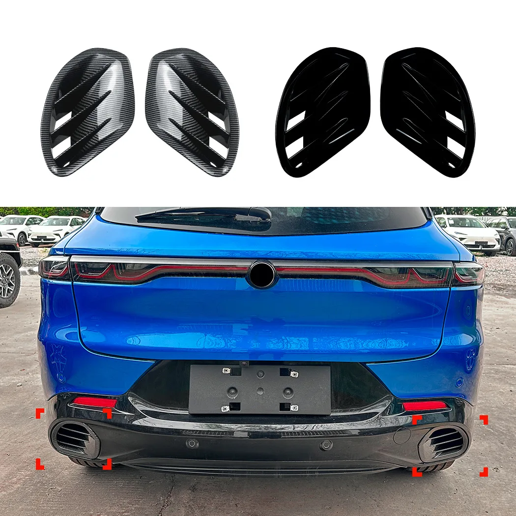 

Applicable to Alfa Romeo Tonale 2023+ rear tuyere wind cutter car sticker exterior decoration cross-border modification