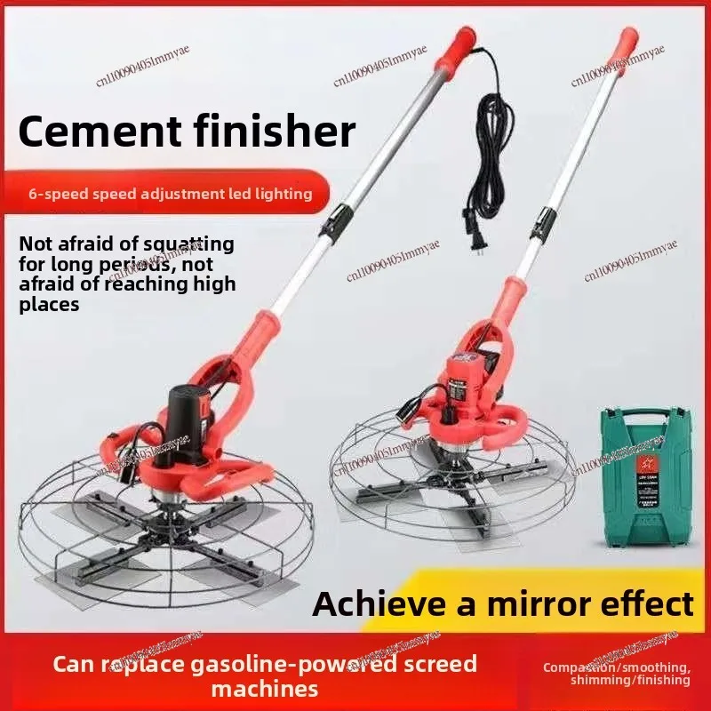 Concrete Light Collector Small Cement Pavement Smooth Surface Electric Smoothing Blade Closing Electric Trowel Calender