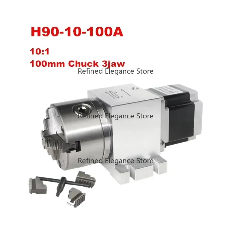 4th‑Axis Dividing Head With Planetary Reducer And 100mm Chuck For Engraving Milling Processing Machine