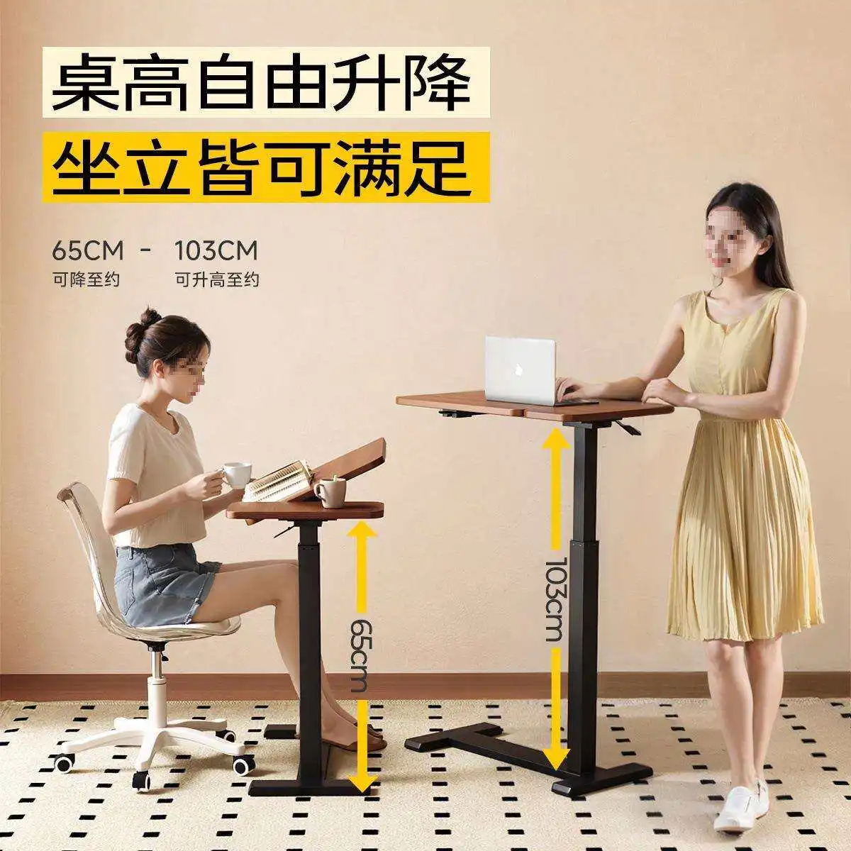 Home Bedroom Office Movable Small Desk Student Writing Desk Workbench Desk