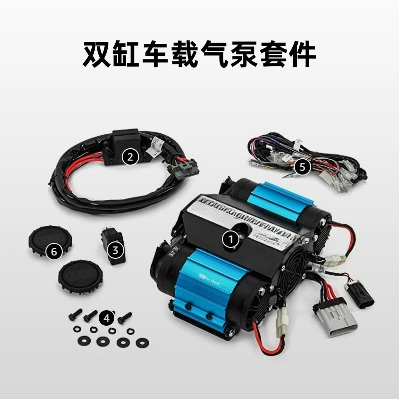 12V Twin Air Compressor Replacement for CKMTA12 Universal High Output On-Board Air