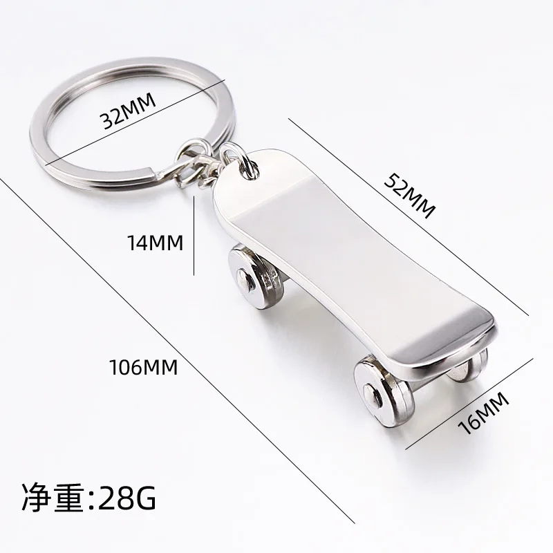 1pc Creative Scooter Key Chain Pulley Rotating Skateboard Keyring Round Flat Line Split Ring Jewelry Making Keyfob for man woman