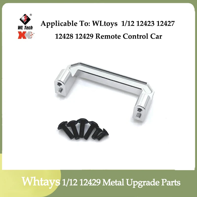 Wltoys-engranaje Diferencial Delantero Y Trasero Para Coche Teledirigido,Piezas Metal Mejoradas,12428,12423,12427,12429,1/12,