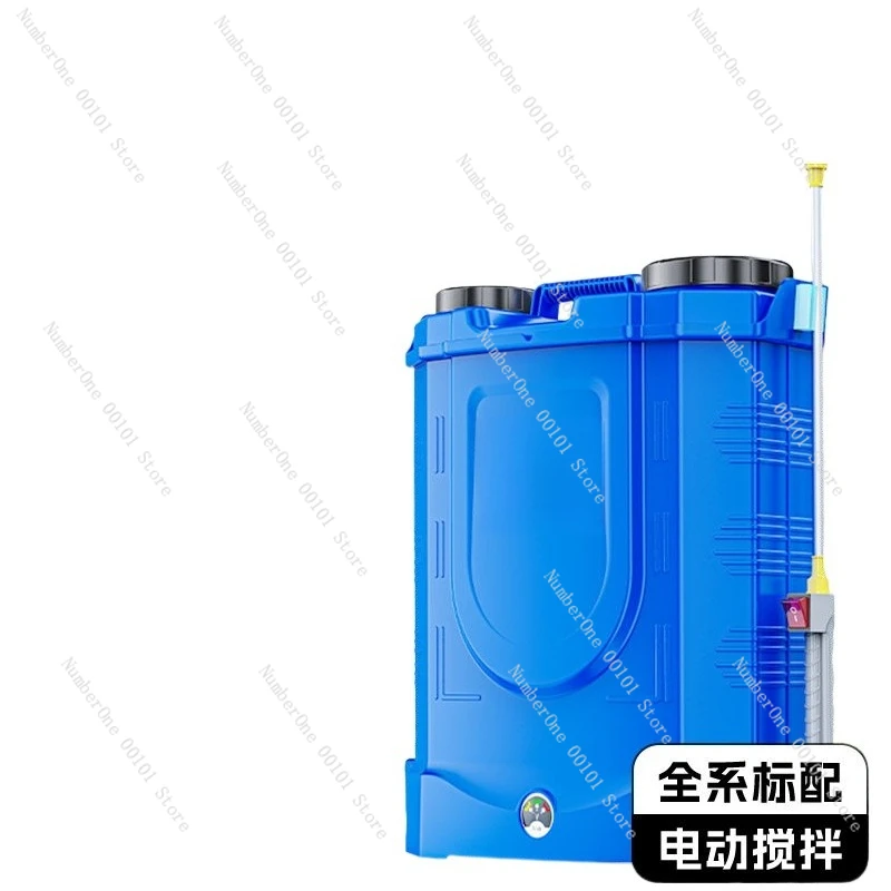 Super agricultural power electric mixer sprayer agricultural rechargeable sprayer knapsack type