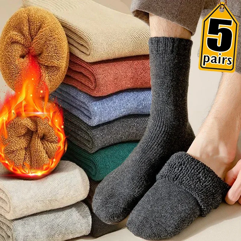 5pairs Wool Socks Women Hiking Winter Warm Thick Cozy Boot Thermal Solid Soft Sock for Ladies Crew Comfy Work Sock Men