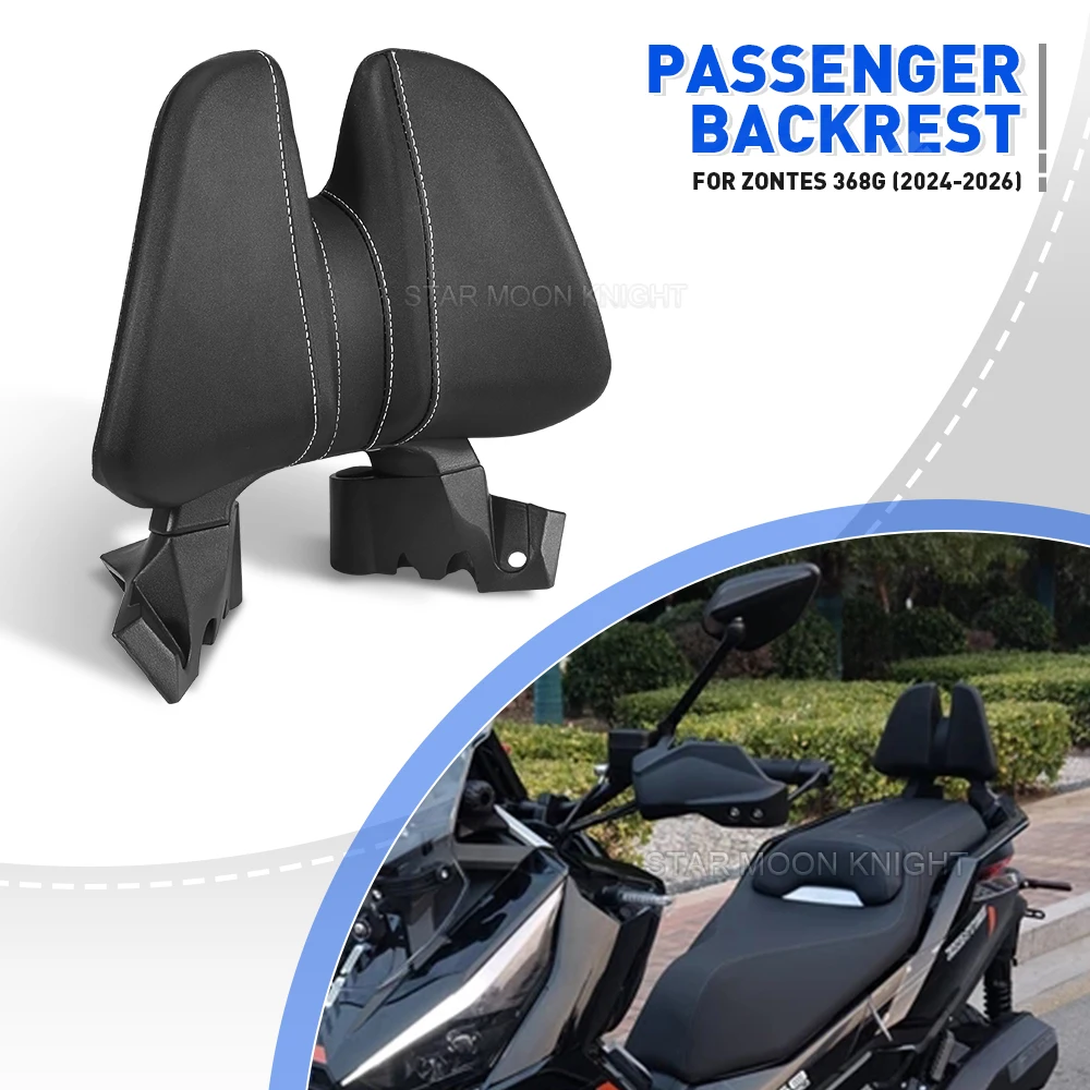 368 G Motorrad-Rücksitzlehne für Zontes 368G 2024 2025 2026 Zubehör Rückenlehnenpolster Lendenwirbelstützkissen