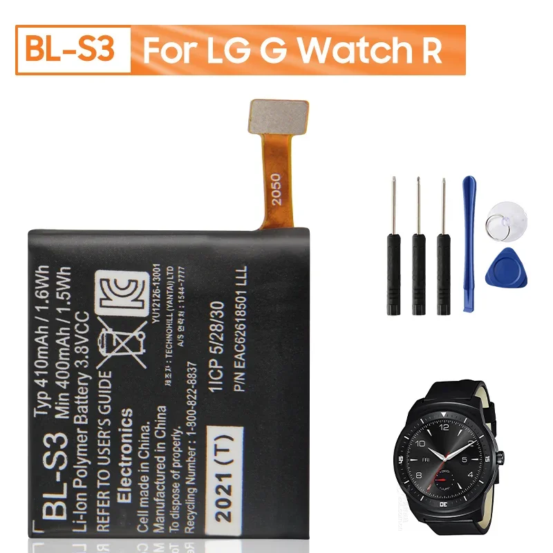 BL-S3 Watch Battery For LG G Watch R W110 LG W150 Urbane Watch Replacement Battery 410mAh