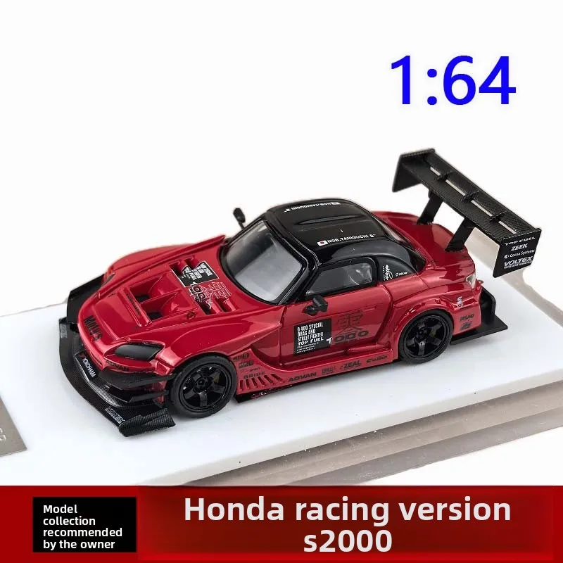 

Onemodel 1/64 Honda Racing Edition S2000 Type RR Zero (Resin Car) Yellow