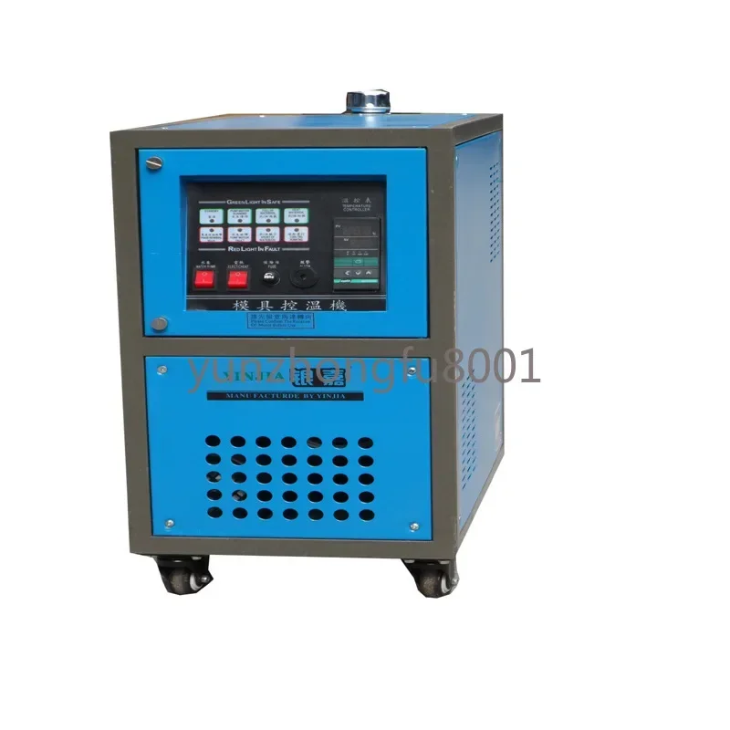 

Machine Oil Mold Temperature Control Machine High Temperature Heat Conduction Oil Constant Temperature Tester 6kW