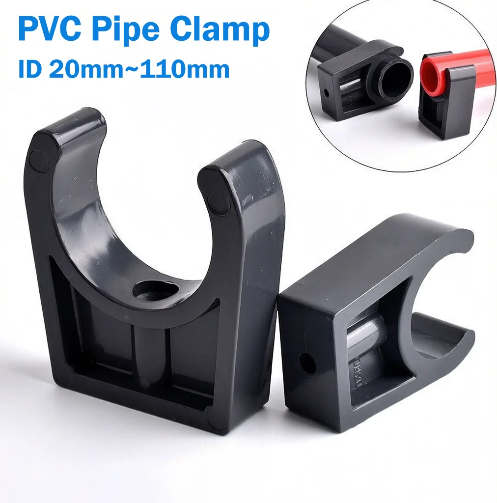 U-Shaped PVC Pipe Clamp Connector Fixing Joint Garden Irrigation Aquarium Fish Tank Watering Adapter Fittings Pipe Support Clamp