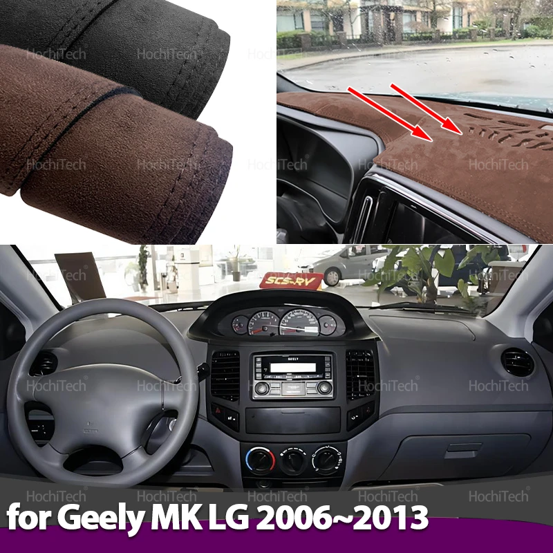 Para geely mk lg 2006 ~ 2018 2013 estilo do carro camurça couro dashmat painel de instrumentos capa protetor solar almofada