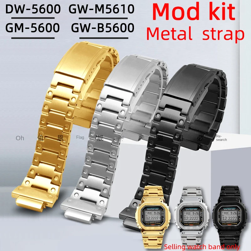 DW5600 stainless steel strap 16mm For Casio 3229 GM-5600 DW-5600 G-SHOCK GM5600 GW-B5600/M5610 metal strap mod men's watch band