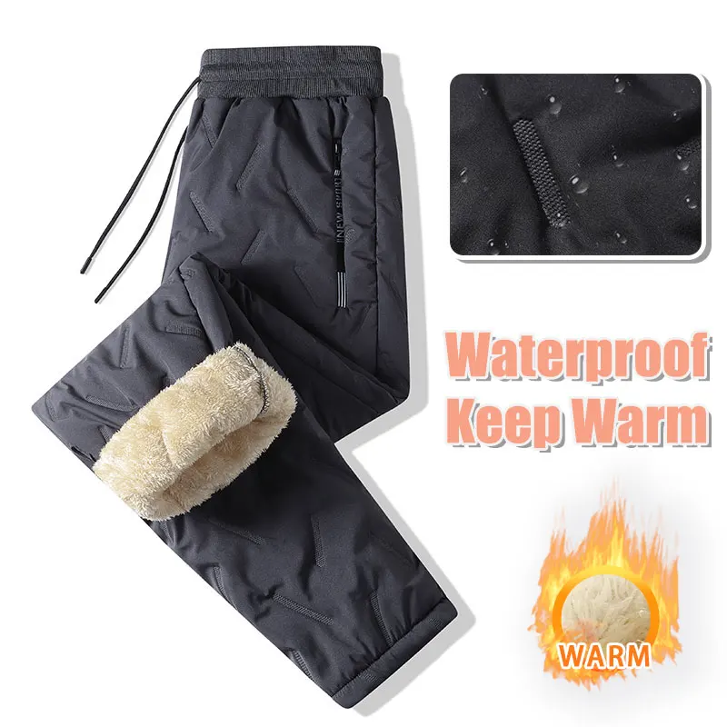 Winter Sweatwear Men's Plush Thick Fleece Sweatpant Windproof Waterproof Warm Trousers Lambswool Thermal Trousers Training Pants