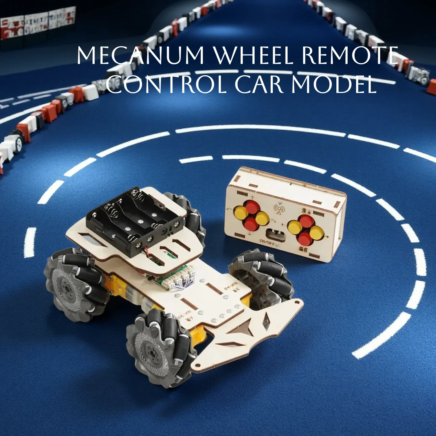 diy木製メカナムホイールリモコンカーモデル物理科学実験キット手作り物理模型玩具（学生向け）