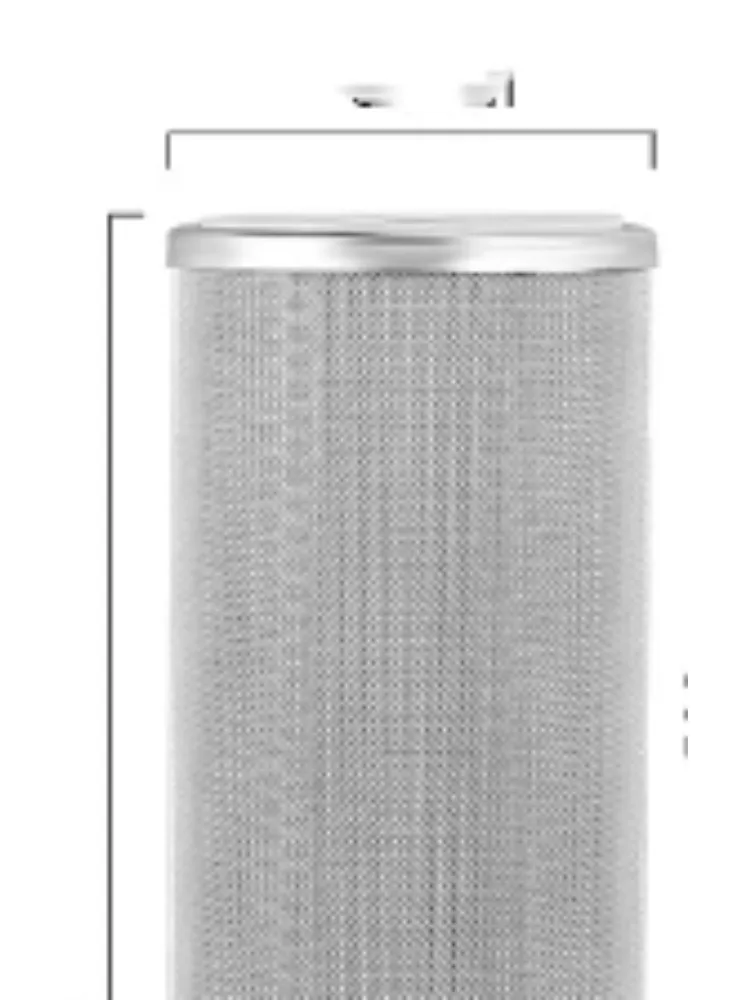 Filter replacement order