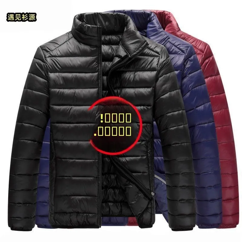 

Мужская ультратонкая хлопковая куртка с капюшоном, легкая, модная, универсальная, весенне-осенняя, повседневная верхняя одежда