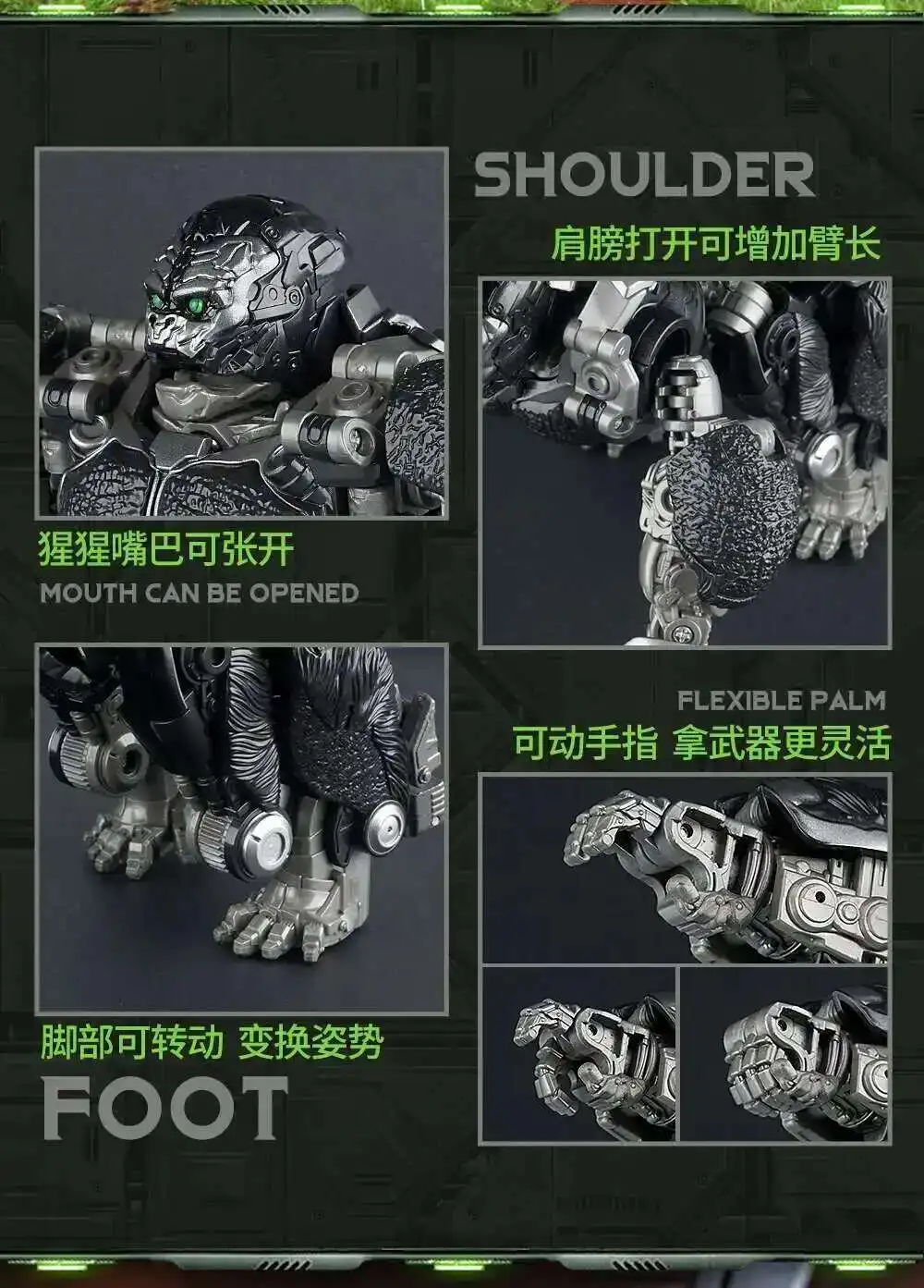 أوبتيمال أوبتيموس البدائية التحول سلاح عدة عمل الشكل ألعاب روبوتية ستار كوماندر إنسانغوتان تشوه سبيكة أنيمي الاطفال