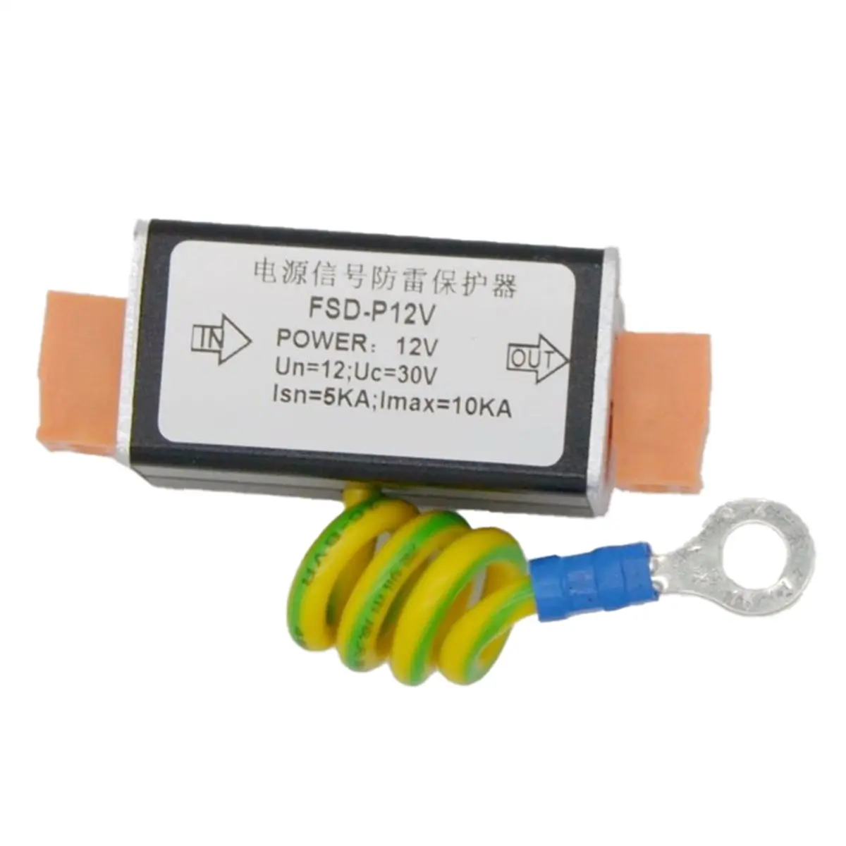 Fits for 1PCS AC DC 12V Single Channel Power Surge Protector Lighting Protection with 2Pin Connector
